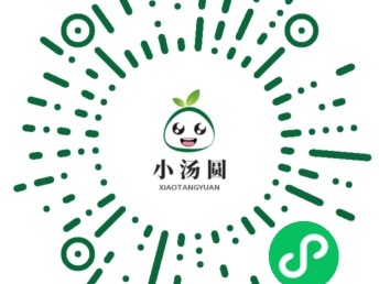 校园小汤圆跑腿小程序